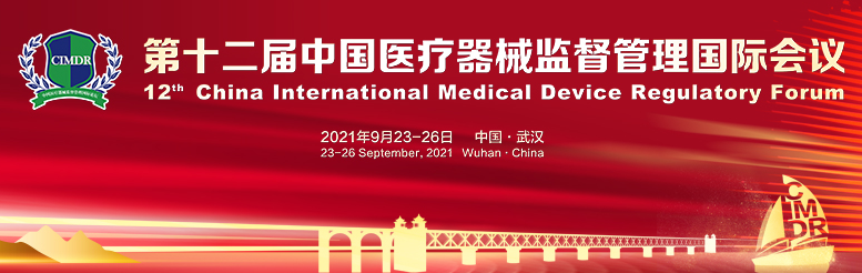 1624842914434169.png 微信截图_20210628091012.png