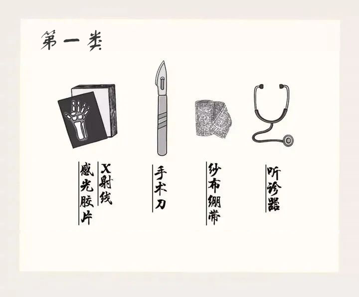 1656990765919754.png 1.png