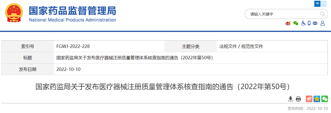 1665483429889215.png 51171665405090783.png