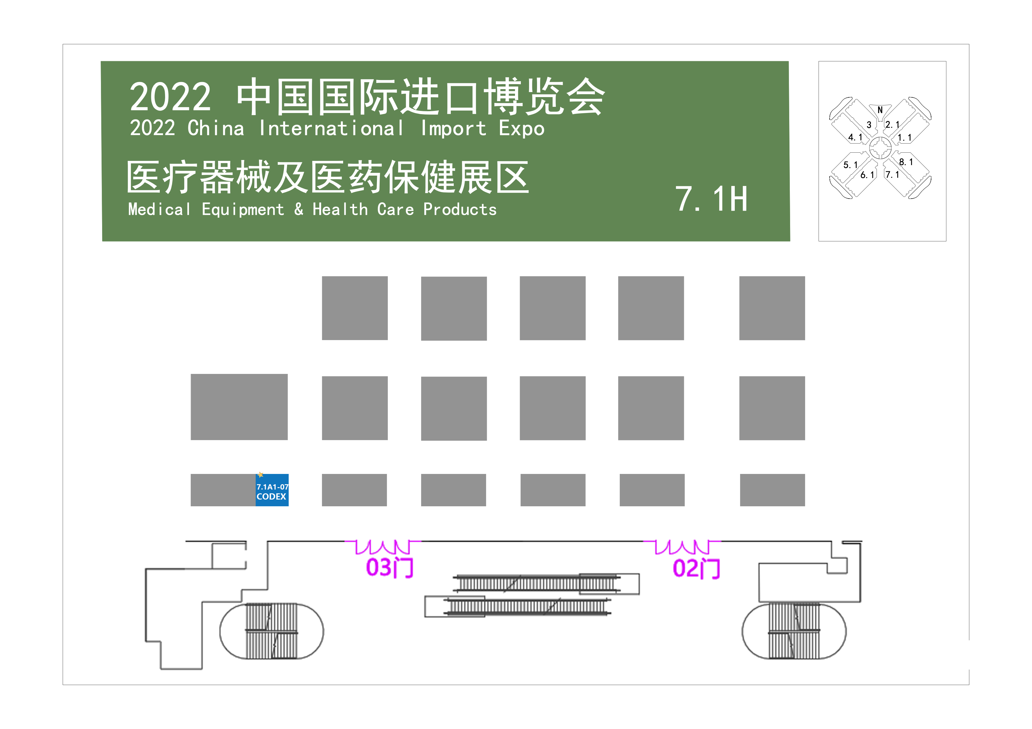 1667370494713320.jpg 1667370494713320.jpg